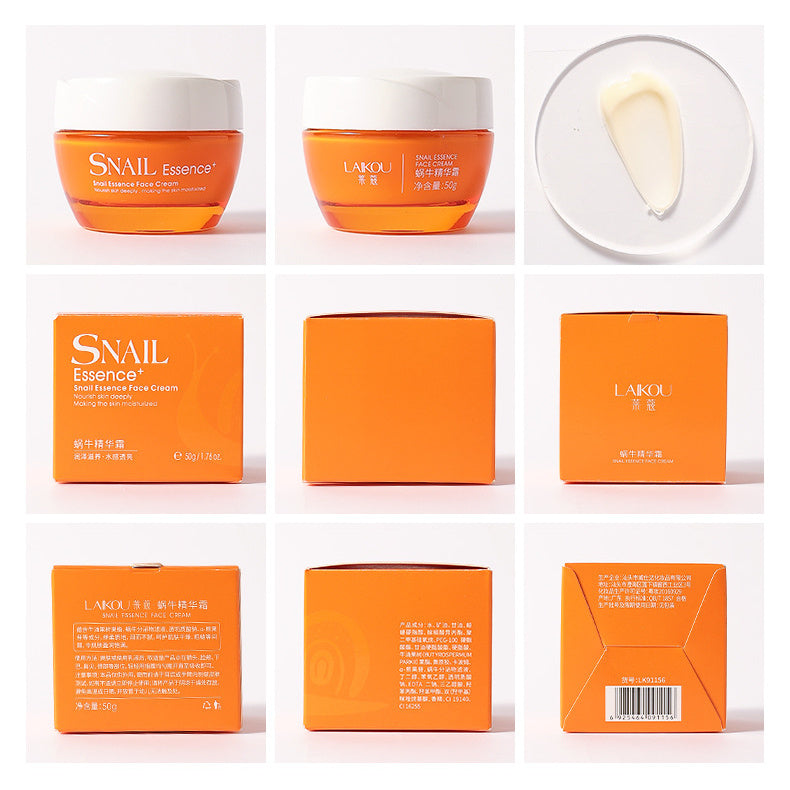 Skin Care Facial Moisturizing Essence Cream